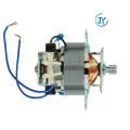 Professional high speed universal juicer motors