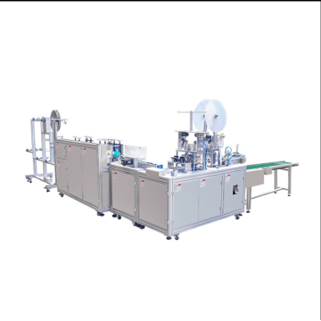 Fully Automatic Mask Making Machine With Inner Loop