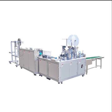 Disposable Medical Mask Making Machine