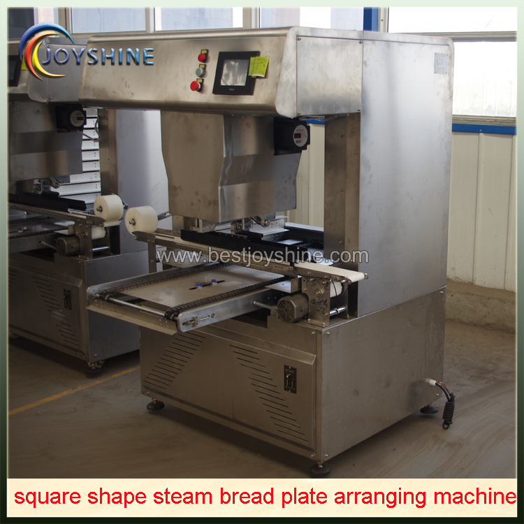 square shape steam bread production line