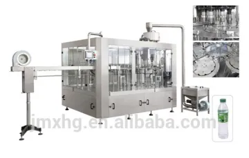 3000BPH to 12000BPH small bottle mineral water filling machine