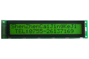 20 Characters x2 lcd display module