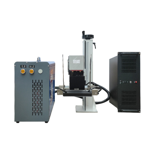 Máquina de marcação a laser de fibra Mopa em linha