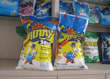 High Foam Detergent Powder (HM00131)