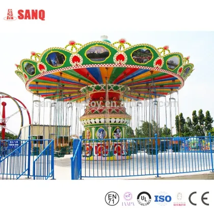 Amusement park equipment rides flying chairs|amusement rides |hot-selling flying chairs