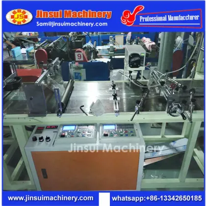 Jinsui brand plastic film middle sealing machine/Middle cementing machine