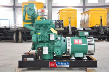 cheap electric marine diesel generator small 15kw
