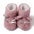 Cartom Winter Warm House House Indoor Animal Slipper Booties