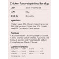 OEM Complete Praple Dog Can Food Cuick