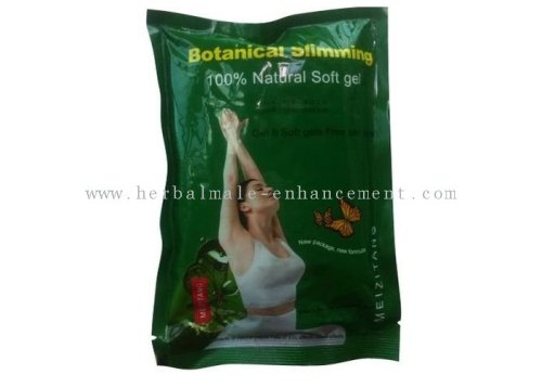 Meizitang Botanical Slimming Gel For Simply Obesity To Drive The Trash And Toxin Away