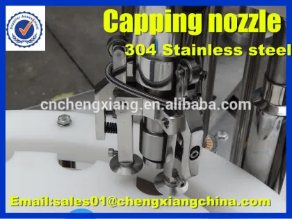 Gold supplier liquid filling machine pharmaceutical,liquid filling machine