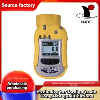 Portable Personal VOC Detector with Instant Alerts