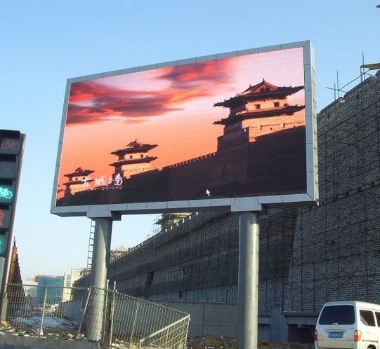 Outdoor LED Screen Display