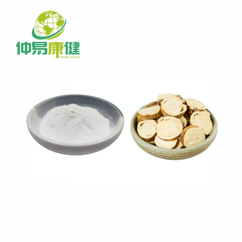 Sophora Flavescens Root Matrine Extract Oxymatrine