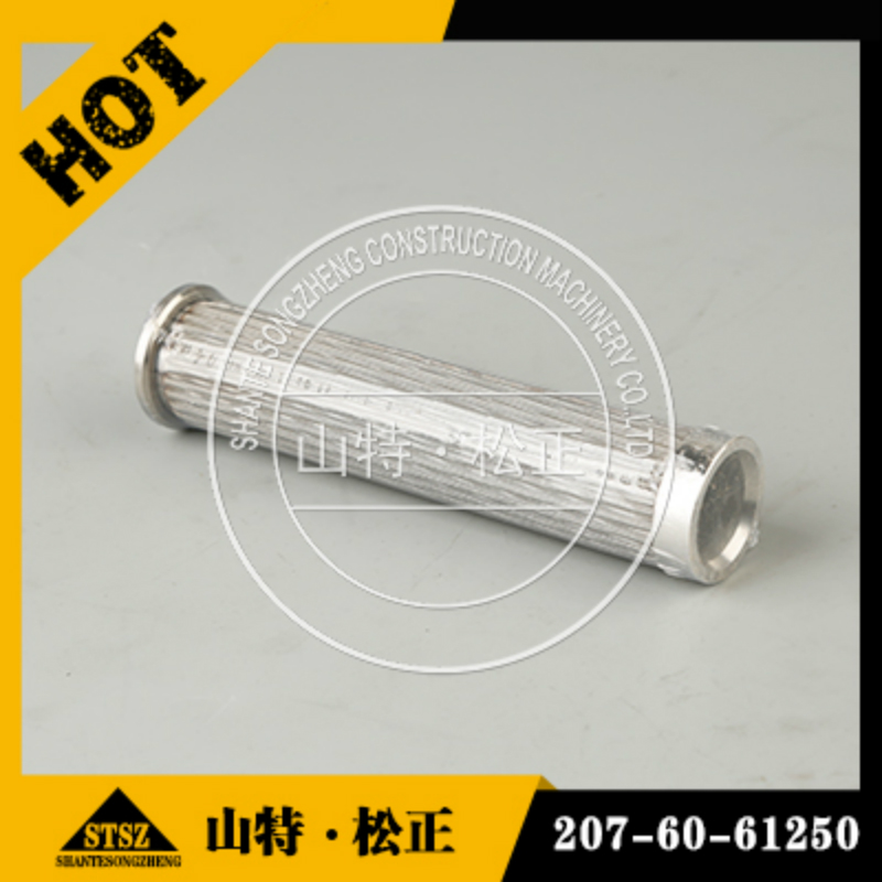Hydraulic filter element PC400-7 207-60-61250
