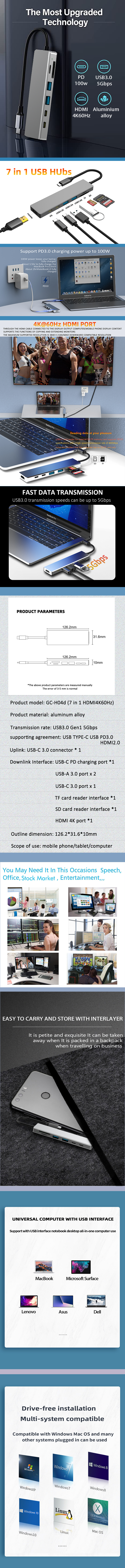 h04d details