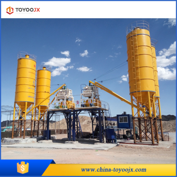 Compact stationary mobile Concrete batching plants