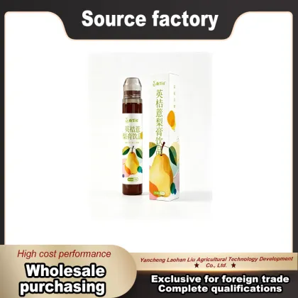 128g Lung Moistening Cough Bottle