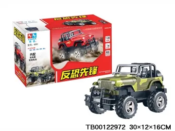 1:20,4 CH R/C Car