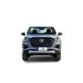 Changan f70 blo Walhandschal