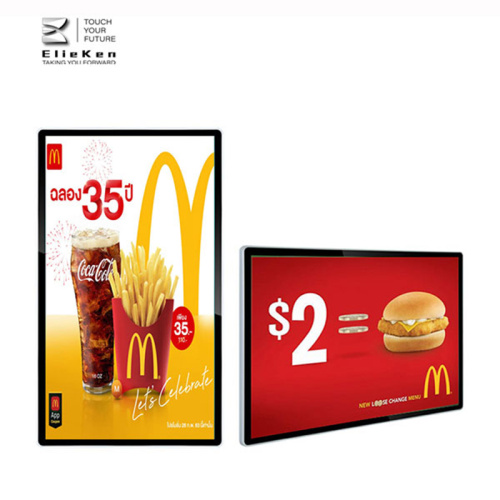 43 55 65 75 Inch Display Digital Signage