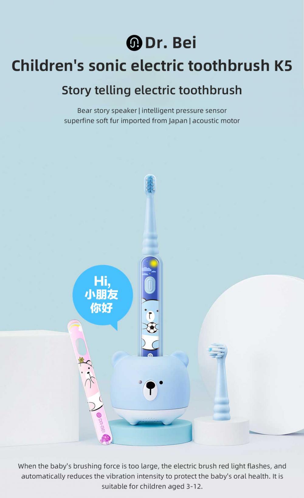 Dr Bei Children S Electric Toothbrush Dr Bei Children S Electric Toothbrush