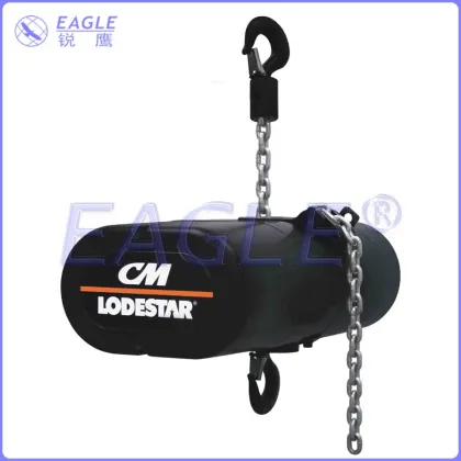 CM electric lifting chain hoist--loadstar series