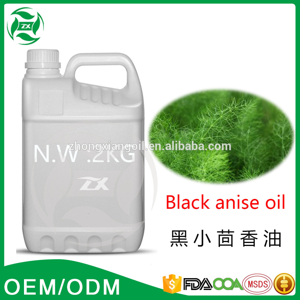 Natural Black Cumin Seed Oil Wholesale Natural Undiluted