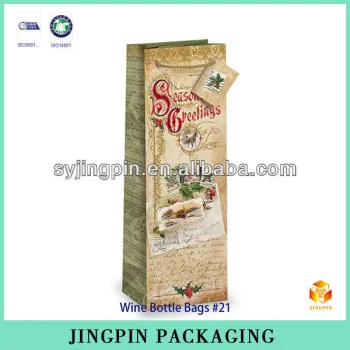 wholesale printed wine paper packaging box
