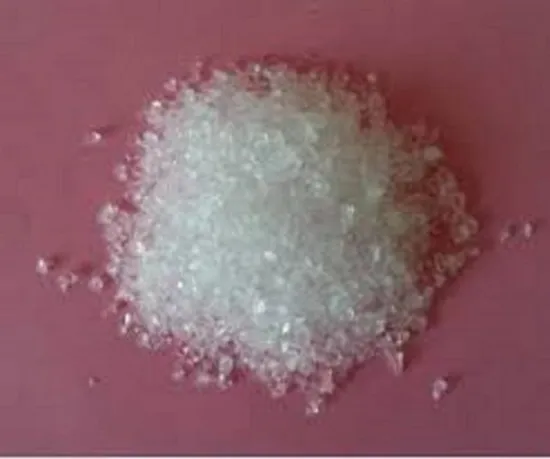 Magnesium Fluoride CAS No. 7783-40-6