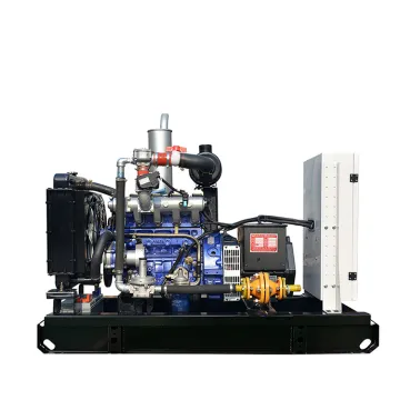 Factory Price Natural Gas 250kw 300kva Gas Generator