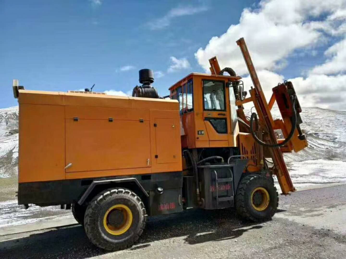 Dust Piling Machine