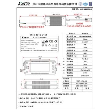 KELIC 24V 4A 96W AC DC Power Adapter 100-240V Input IP67 VH3.96 3P Connector for water machine and water pump