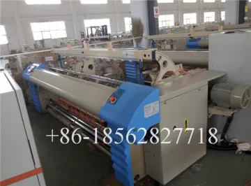 Low Price Manufacture Air Jet Loom Medical Gauze Weaving Machine
