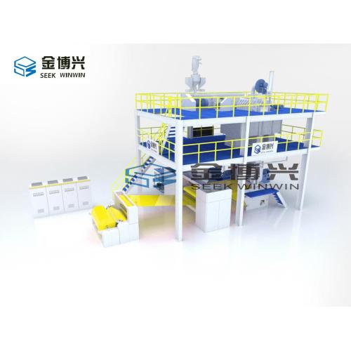 Professional Spunbond Nonwoven Machine