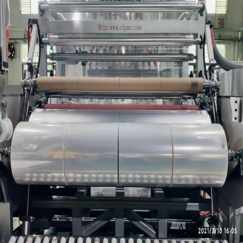 2m Three Extruders Stretch Film Foils Making Machine