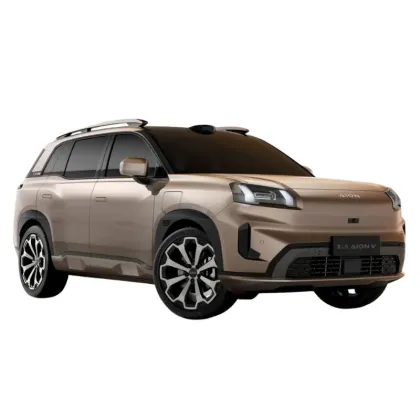Aion V Plus Long Range: The New GAC Electric SUV