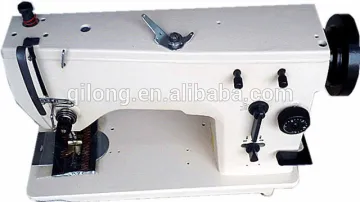 20u43 Zigzag Sewing Machine