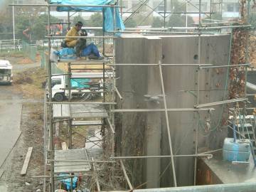 Construction Saws