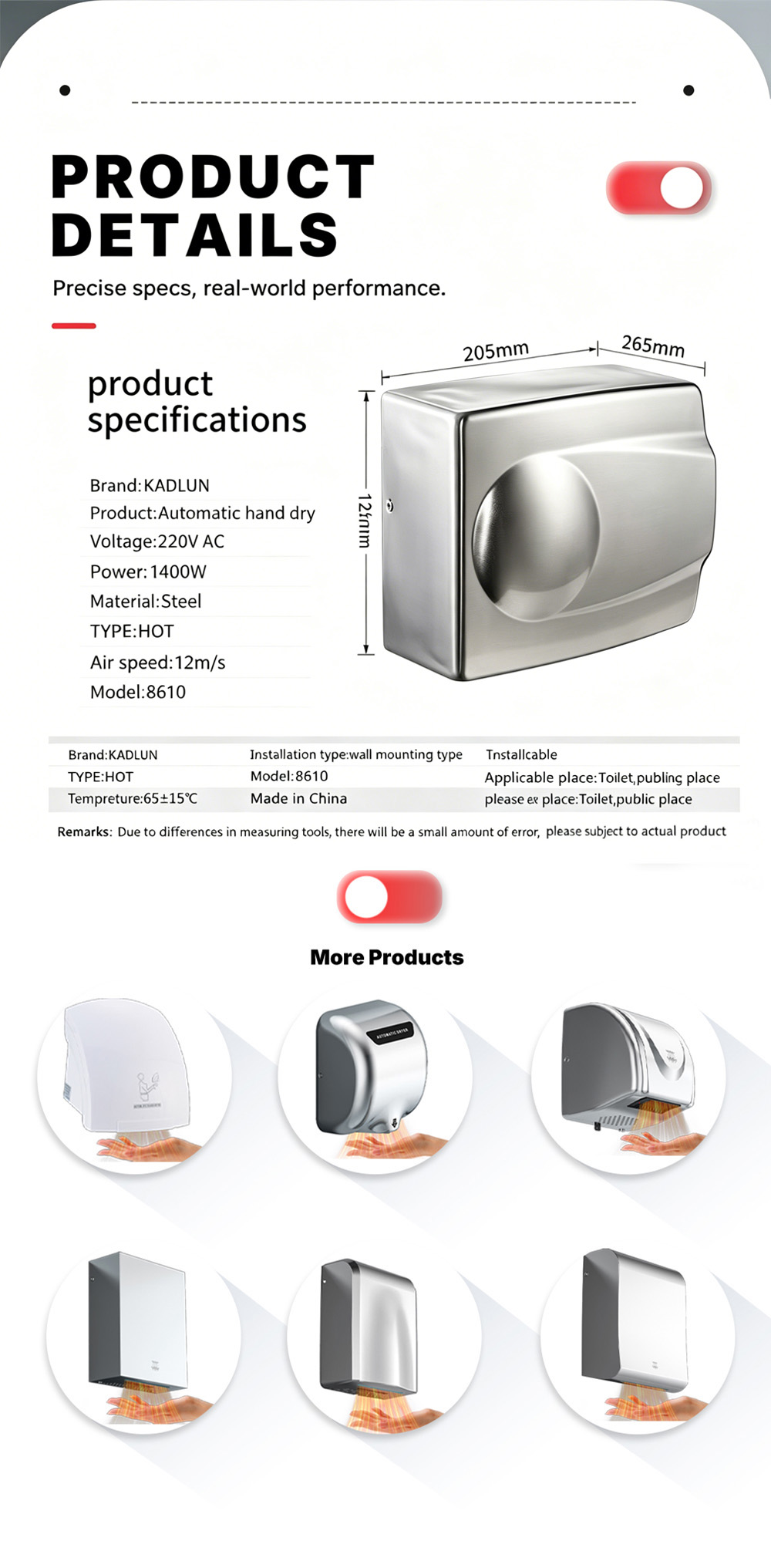 hand dryer63