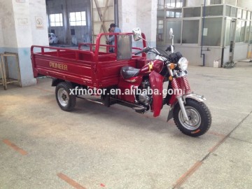 three wheeler vehicle