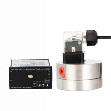 Shanghai Jishen RS485 Modbus Modbus Akaryakıt Dizel Motor Akış Ölçer