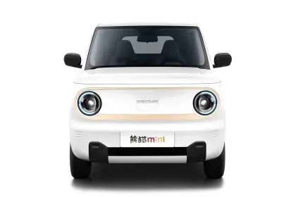 Affordable Geely Panda 2024: 200km Pure Electric Mini Car