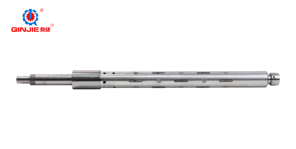 Eixo de expansão mecânica de 3 polegadas (aço)