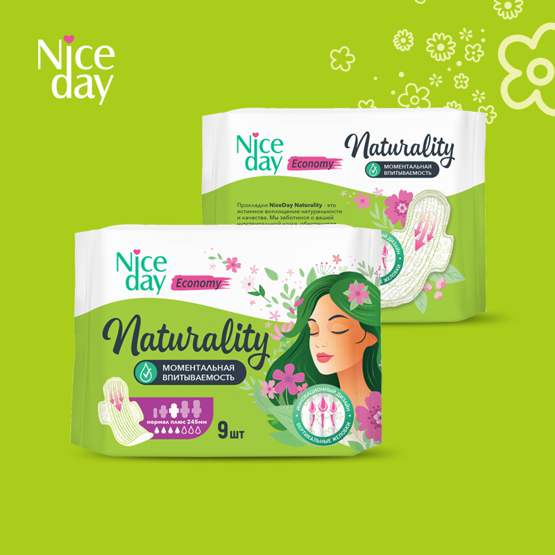 Women Innovative diversion flower print regular sanitary pad