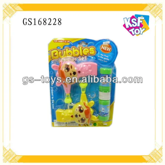 Cartoon Bubble Gun Toy For Kids Summer Toy
