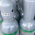 99.999% hexafluoroethane C2F6 5N high purity Halocarbon 116 Refrigerant Gas Hexafluoroethane C2F6 for Semiconductor CIF FOB