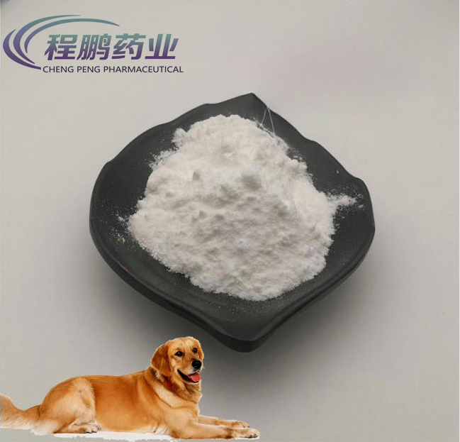 Veterinary Medicine Raw Material Flubendazole CAS 31430-15-6