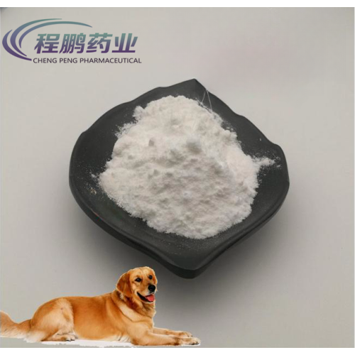 Veterinary Medicine Raw Material Flubendazole CAS 31430-15-6