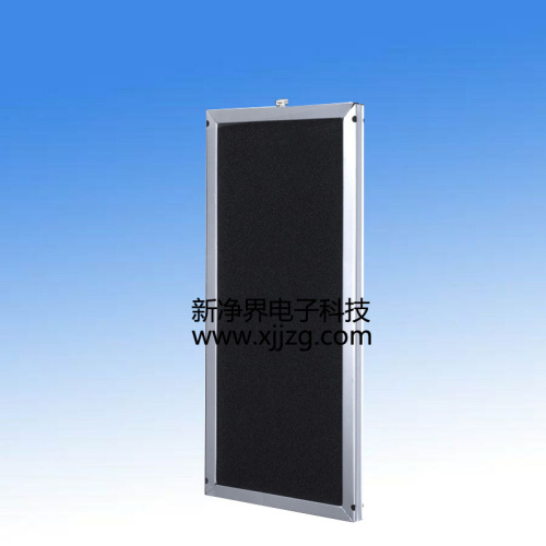 Activated Carbon Range Hood Filter (RH-AC-03)